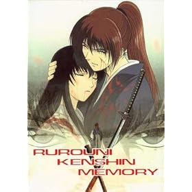 Rurouni Kenshin Memory Perefect Collection ? Anime DVD Box Set 2 Disc