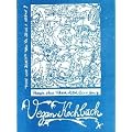 Vegan Kochbuch 120 Rezepte OHNE Fleisch, Milch, Eier + Honig