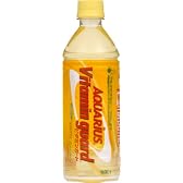 アクエリアス ビタミンガード 500ml×24本