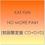 NO MORE PAIN(初回限定盤)(DVD付)