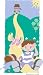 Bright Jack & Jill Paint by Number Wall Mural