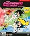 Powerpuff Girls Princess Snorebucks
