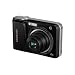 Samsung ES25 Digital Camera - Black (2.5 inch LCD, 12.2MP, 4x Optical Zoom)
