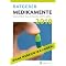 TOP-B�cher und Filme des beginnenden Jahres