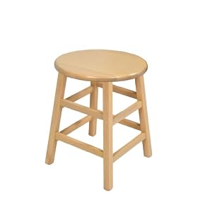 Click here to buy John Boos 18-Inch Natural Birch Collegiate Stool by John Boos.