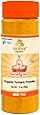 Organic Turmeric Powder (3 oz)