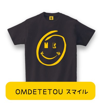 【メッセージ Tシャツ】 OMEDETOU SMILE TEE （スマイル ）