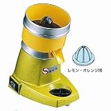 �T���g�X �V�g���X�W���[�T�[ No.11