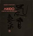 AIKIDO Etikette und Weitergabe