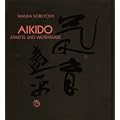 AIKIDO Etikette und Weitergabe