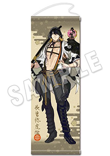 刀剣乱舞 タペストリー44:長曽祢虎徹