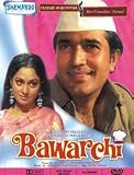 Bawarchi