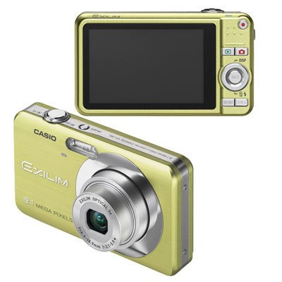 Buy Exilim EX-Z80 8.1 MP Digital Camera - Green by CASIO now!