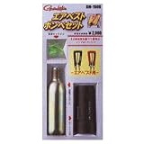 がまかつ(Gamakatsu) GM-1566 エアベストカートリッジボンベ(GM-2138用) GM-1566