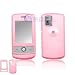 Solid Soft Pink Snap-On Cover Hard Case Phone Protector for LG CU720 Shine CU-720 [Beyond Cell Packaging]