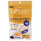 ソルボ　ウェッジヒールサポーター　薄型　オフホワイト　Ｌ