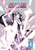 Bleach Vol. 13: Episodes 50-53
