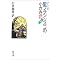 �V�ɕx��ς񂾏����l