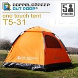 DOPPELGANGER OUTDOOR(R)ワンタッチテント　T5-31　フラッシュオレンジ RJ