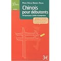 Chinois pour d�butants