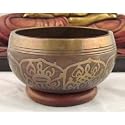 ~ Gorgeous Meditation and Yoga 8 Lucky Symbols Singing Bowl ~