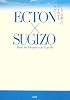 ECTON x SUGIZO Rise to Heaven on Earth