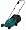 Bosch 32cm Electric Rotary Lawn Mower Rotak 320 1000W
