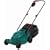 Bosch 32cm Electric Rotary Lawn mower Rotak 320 1000W
