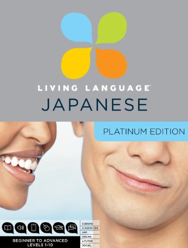 Living Language Japanese, Platinum Edition 0307479153 pdf