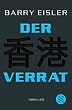 Der Verrat. Tokio Killer - Der dritte Auftrag
