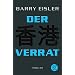 Der Verrat. Tokio Killer - Der dritte Auftrag