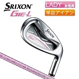 レディースダンロップ ゴルフ