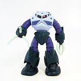 Gundam HMS Selection Mini Figure - Part 2 - MSM-07 (Blue Version)