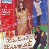 Kis Kis Ki Kismat