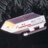 Keepsake Ornament Star Trek Shuttlecraft Galileo Magic Series