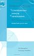 A Comprehensive Manual of Abhidhamma (Vipassana Meditation and the Buddha's Teachings)