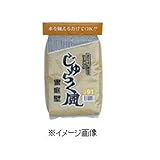 サンホーム 家庭用壁 じゅらく風 小袋 AJ92