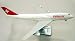 Daron Worldwide Trading HG1912G Hogan Swiss Air B747-300 with Gear 1/200