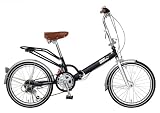 Raychell(レイチェル) 20インチリアサス付きシマノ6段折りたたみ自転車 VO-206R-07 ブラック