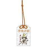 戦国無双3 武将の御守り 直江兼続