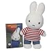 Miffy Plush with Stripe Top, Blue Pants and DVD