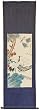 Unique Art Gift Idea Him Her - 65" Hand Painted Pine & Crane Chinese Silk Oriental Scroll Painting
