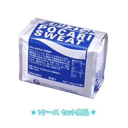 大塚製薬 ポカリスエット パウダー10L用 1ケース(10袋) 34151*10