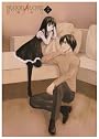 BLOOD ALONE 5 (電撃コミックス)