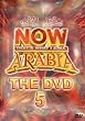 Now Arabia, Vol. 5