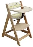Kinderhochstuhl Treppenhochstuhl Baby Hochstuhl Stuhl H�henverstellbar