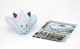 Togekiss (#462) : Pokemon Kids Diamond & Pearl Series #5 : One ~1 to ~2 Mini Figures and One Pokemon Sticker (Japanese Imported)