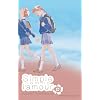 Simple comme l'amour, Tome 5 :