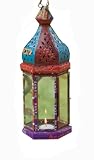 Kitchen & Housewares : Reclectic Lantern-Medium
