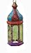 Kitchen & Housewares : Reclectic Lantern-Medium